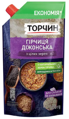 Гірчиця Торчин Діжонська з зернятами гірчиці 230 г